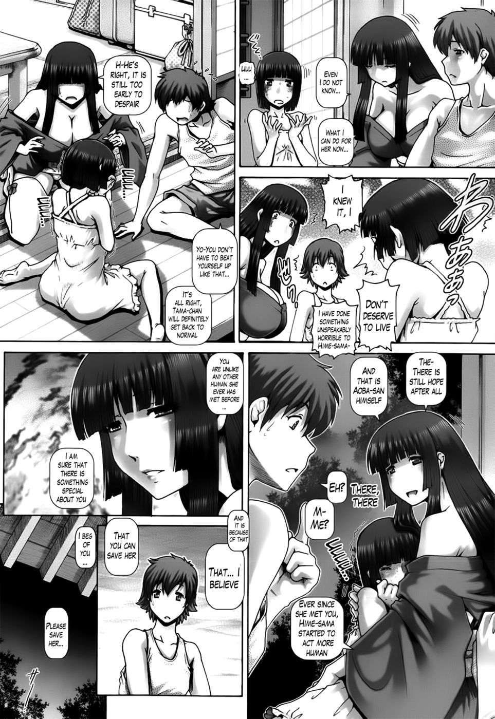 Hentai Manga Comic-Ayakashi Yakata no Miko-Chapter 8-10